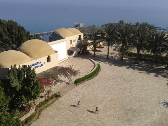 مدينة فايد هادئة 