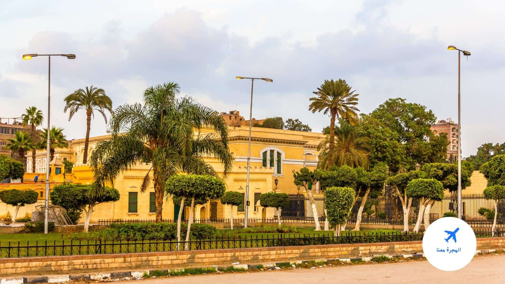 السياحة في القاهرة