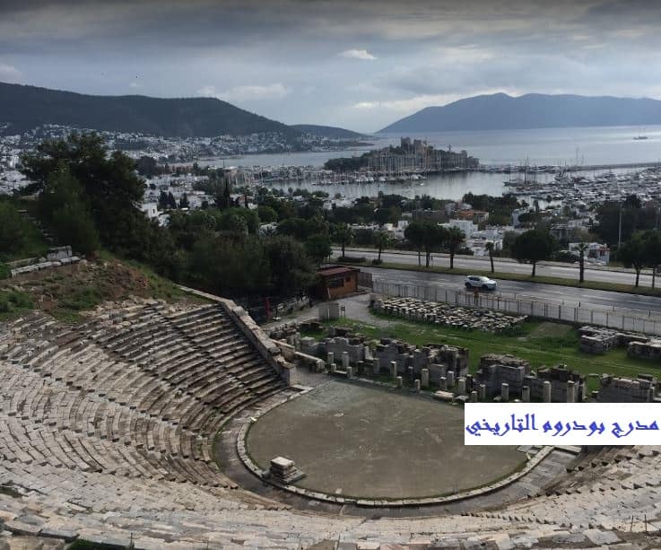 السياحة في بيودروم 