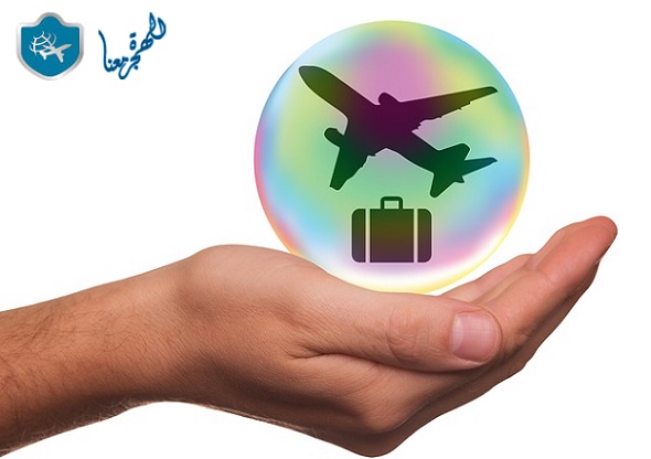 شروط التأمين الصحي للسفر إلى ايطاليا