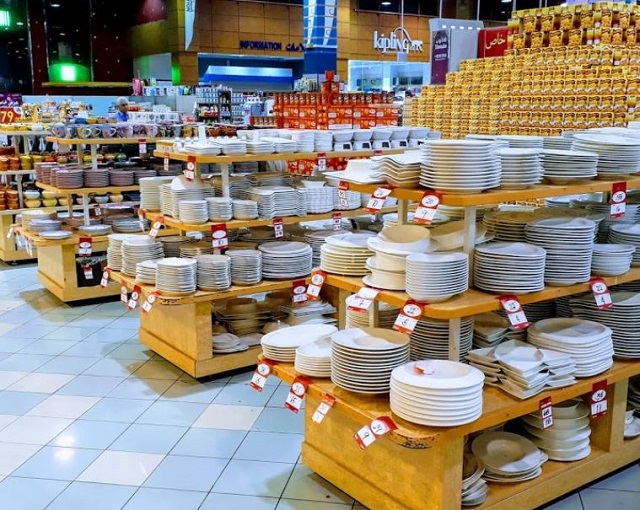 سوبر ماركت الدانوب صيرفي مول