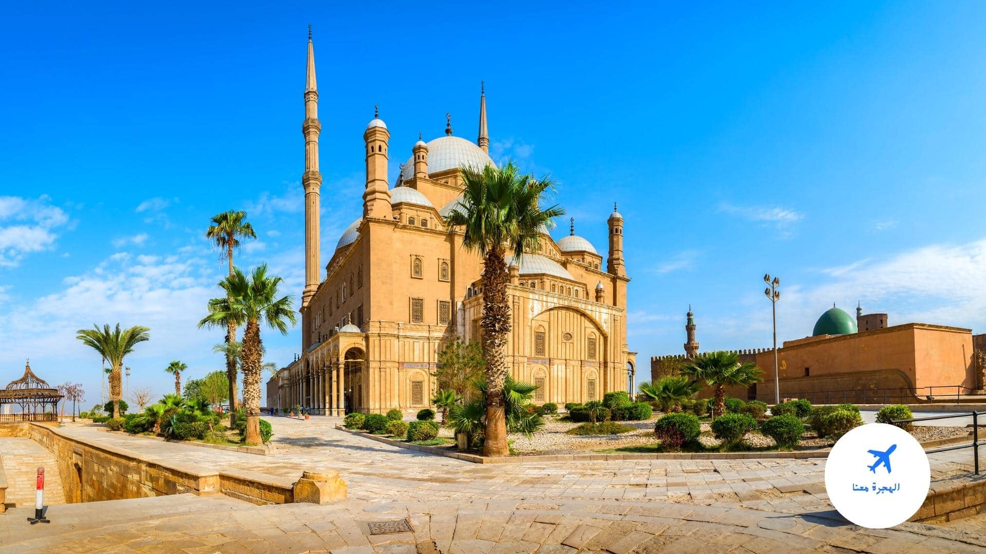 السياحة في القاهرة