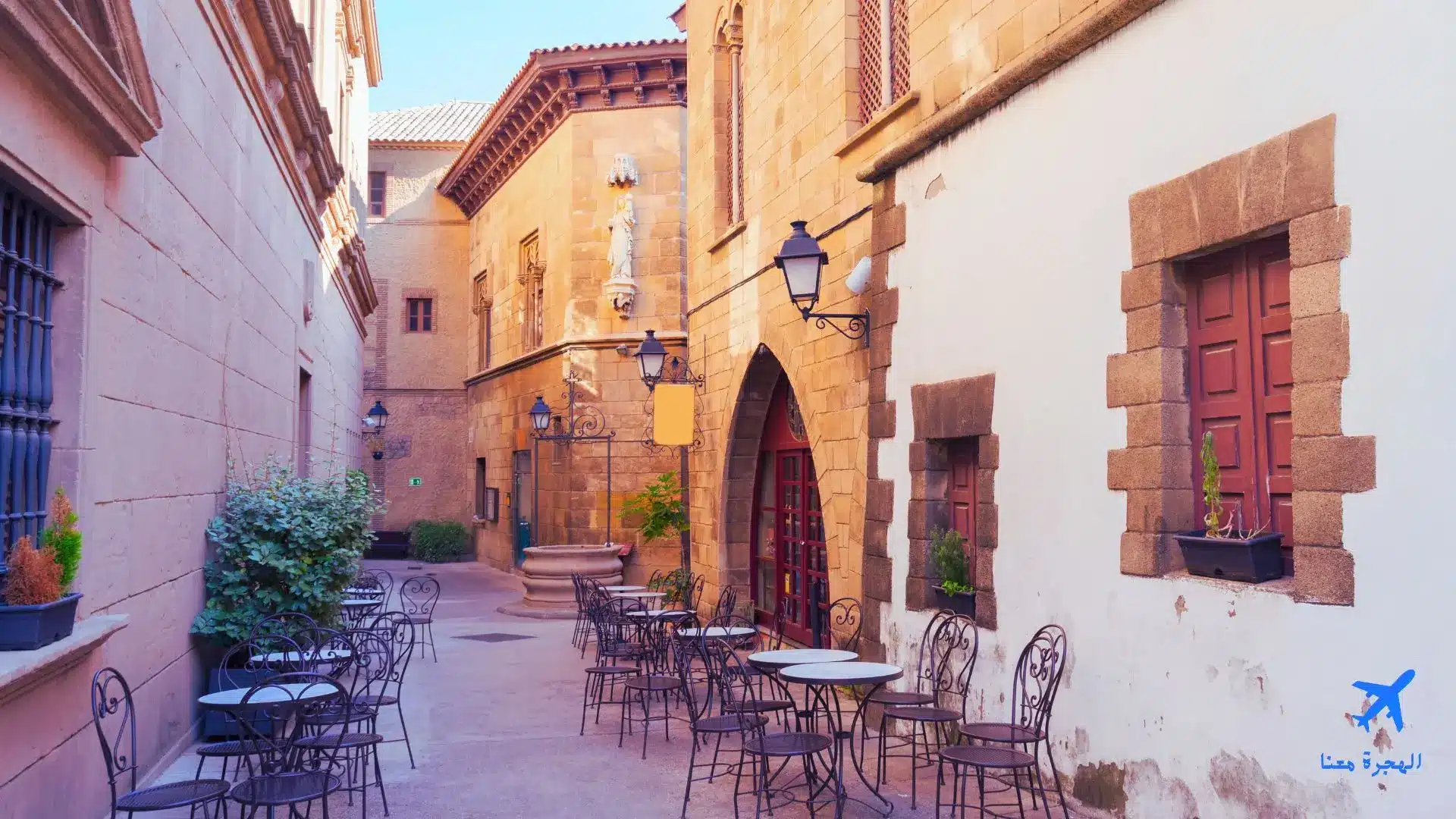 أفضل 10 أماكن سياحية في برشلونة