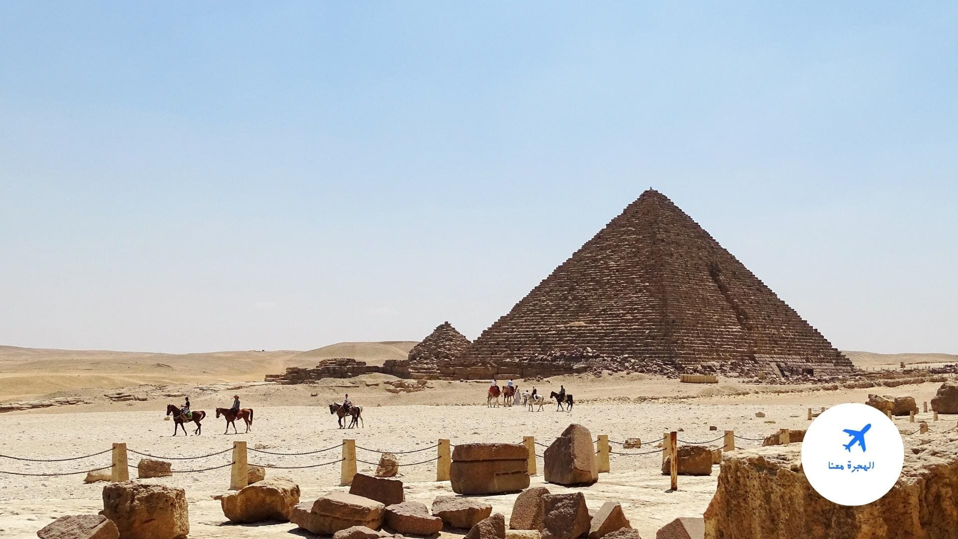 سعر ركوب الخيل في الأهرامات 2027