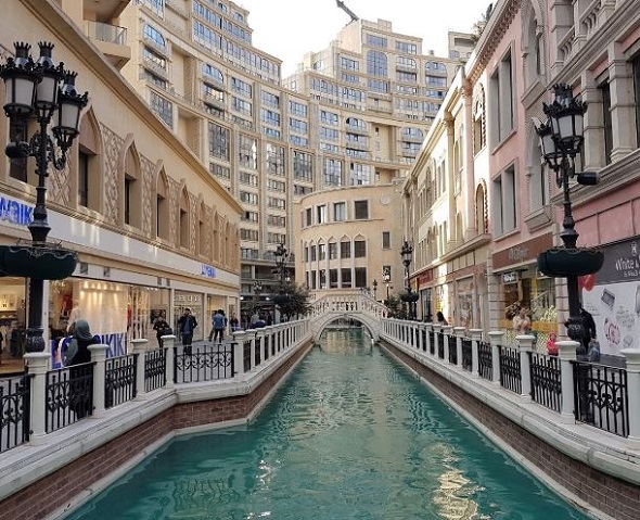 مولات اوت لت اسطنبول