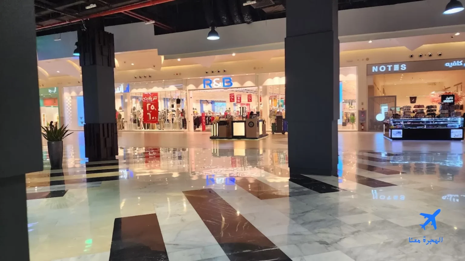صورة من داخل مجمع الأحساء التجاري