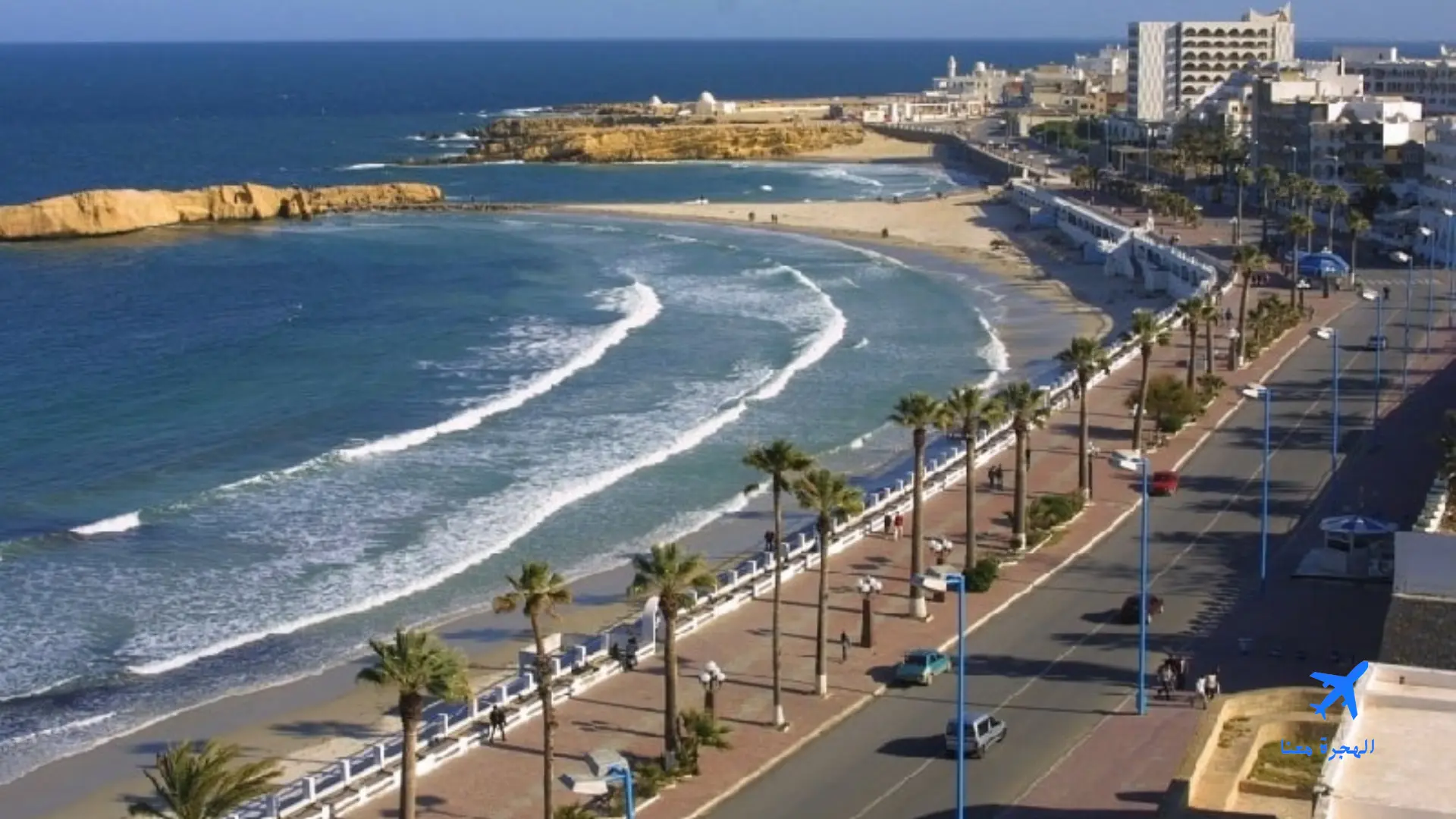 صورة لكورنيش الدمام