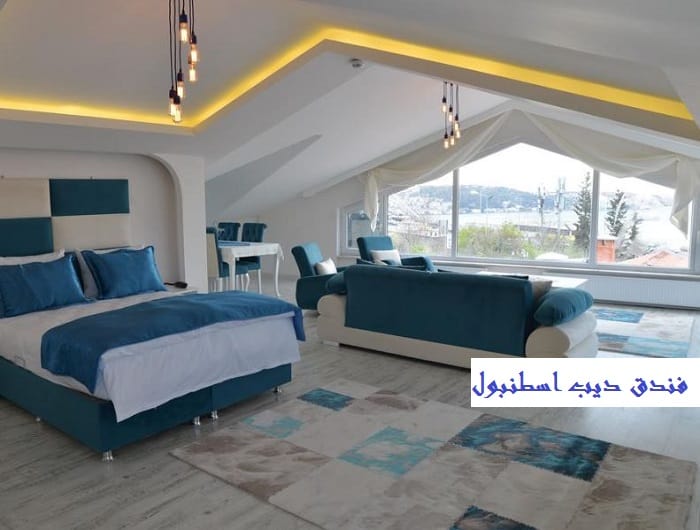 الفنادق 3 نجوم في بشكتاش
