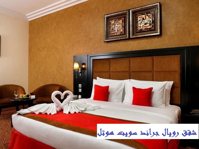 افضل شقق في الشارقة