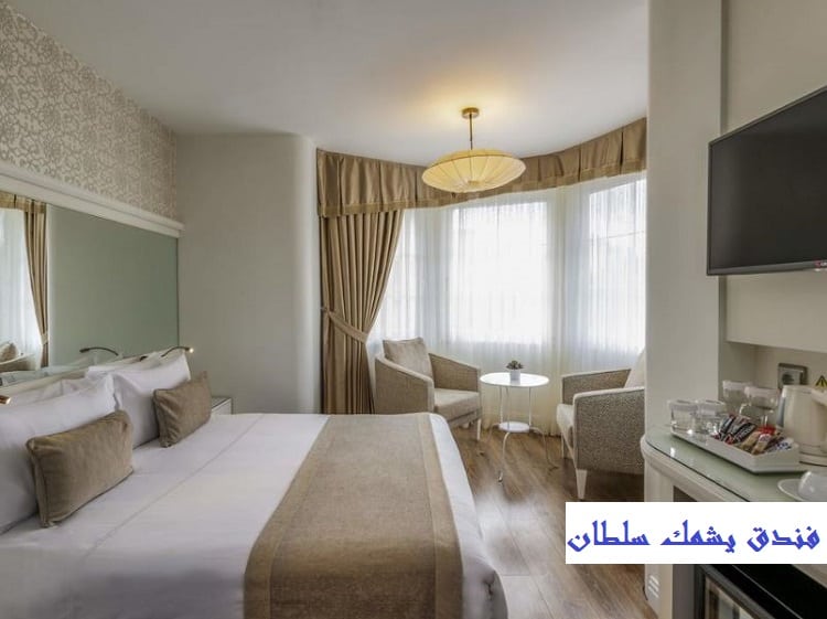 افضل الفنادق في سيركجي