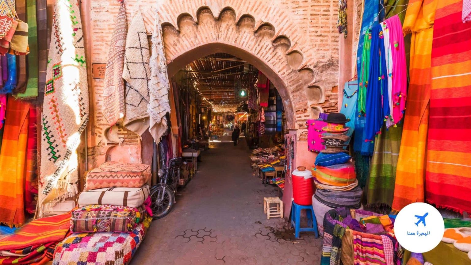 اسواق جدة الرخيصة