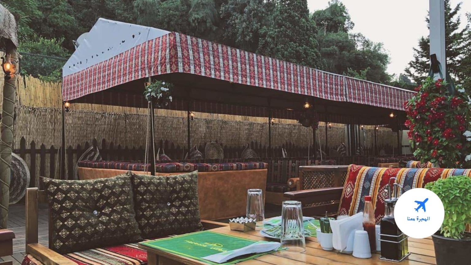 مطعم مجبوس اسطنبول