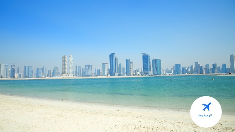 حديقة الممزر دبي
