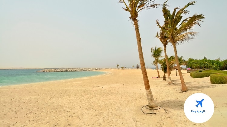 حديقة شاطئ الممزر للنساء