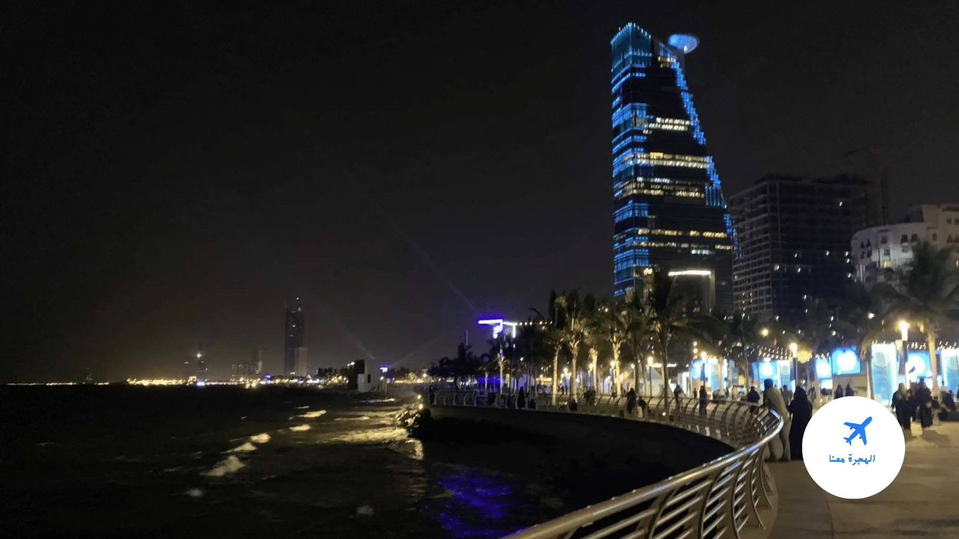 الكورنيش الشمالي