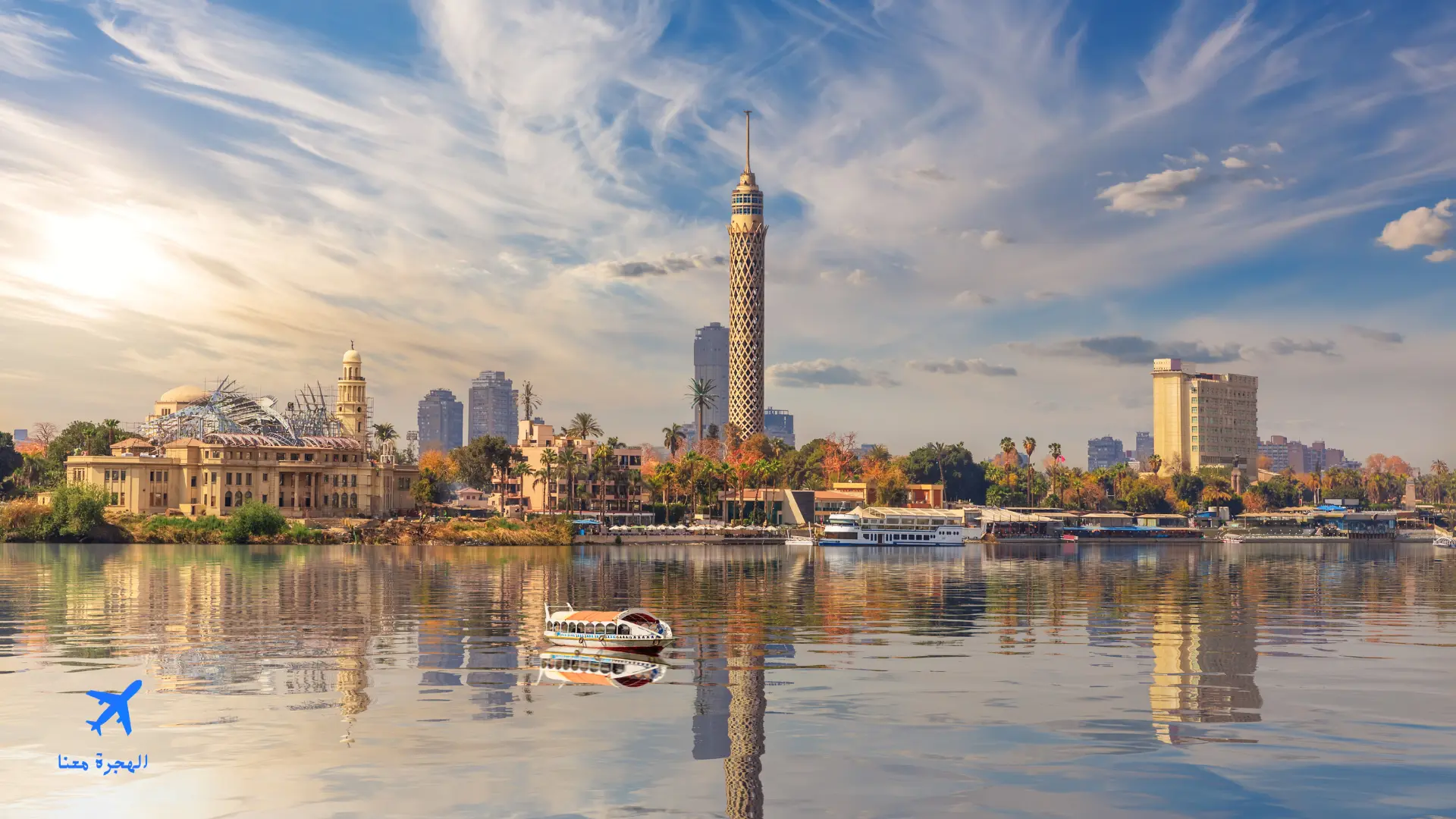 أماكن للخروج مع الأصحاب في القاهرة