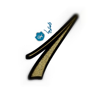 ترتيب جوازات السفر في العالم 2027