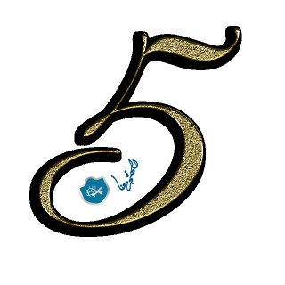 اقوى جواز سفر في العالم لعام 2027